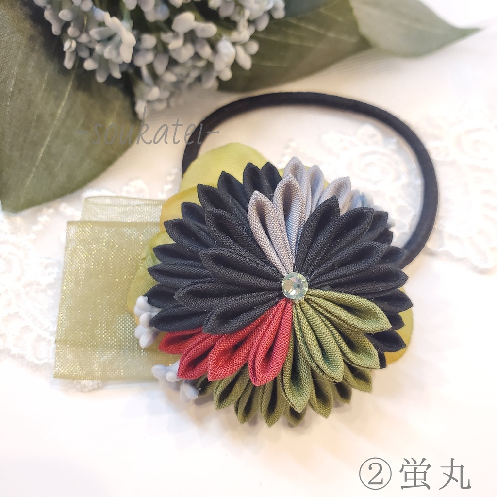 近侍つまみのヘアゴム*来派*