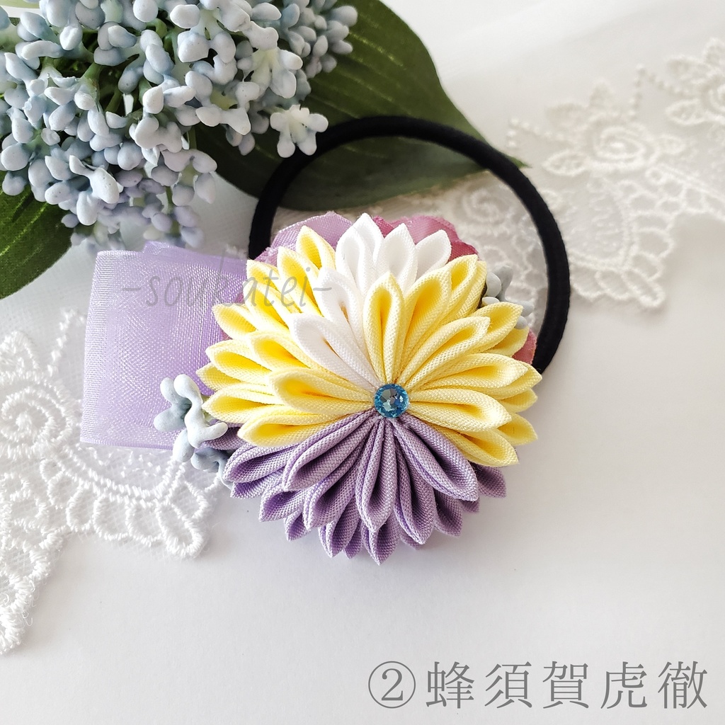 近侍つまみのヘアゴム*虎徹*