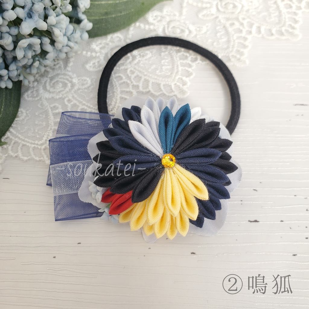 近侍つまみのヘアゴム*粟田口*