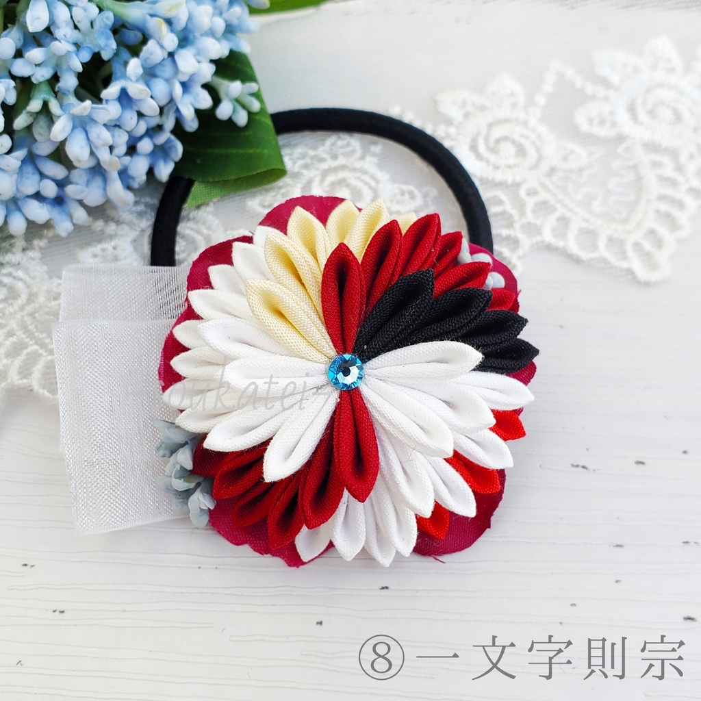 近侍つまみのヘアゴム*特命調査*