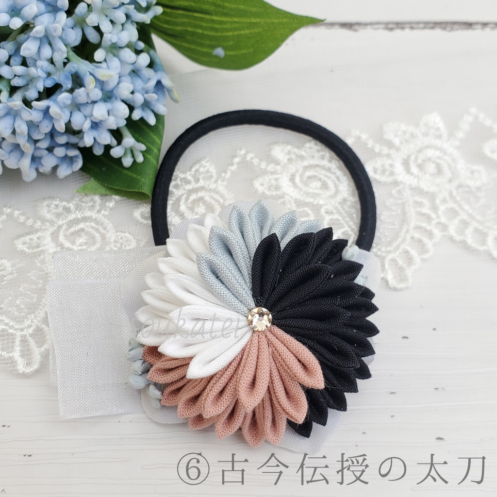 近侍つまみのヘアゴム*特命調査*