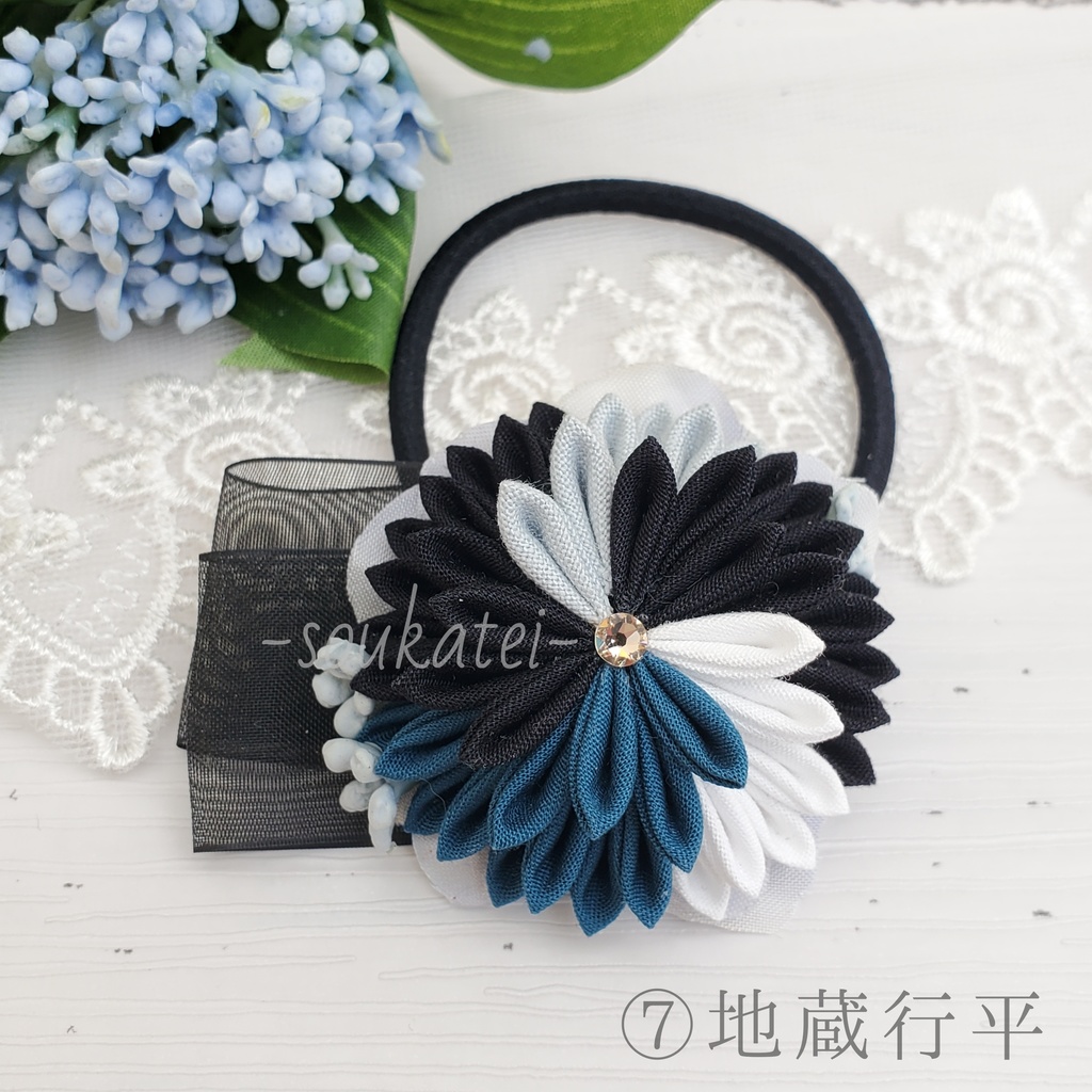 近侍つまみのヘアゴム*特命調査*