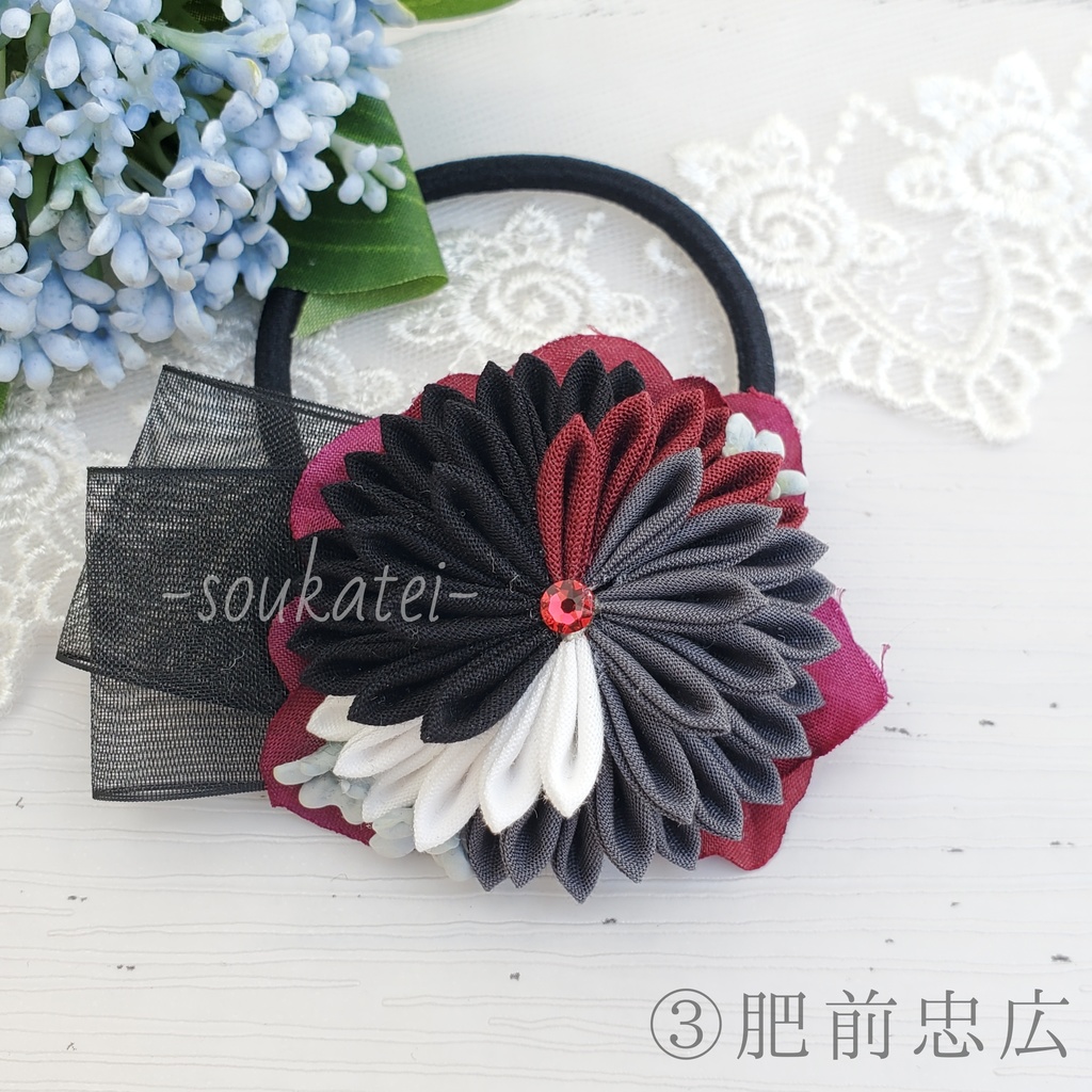 近侍つまみのヘアゴム*特命調査*