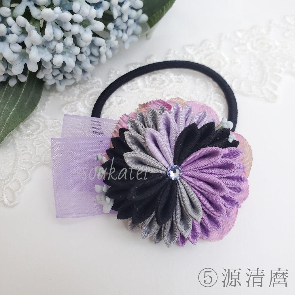 近侍つまみのヘアゴム*特命調査*