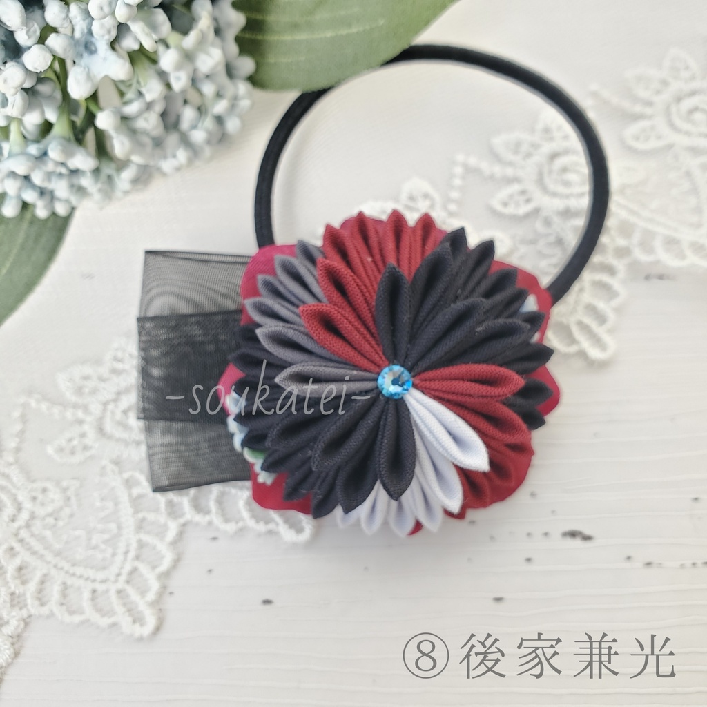 近侍つまみのヘアゴム*長船*