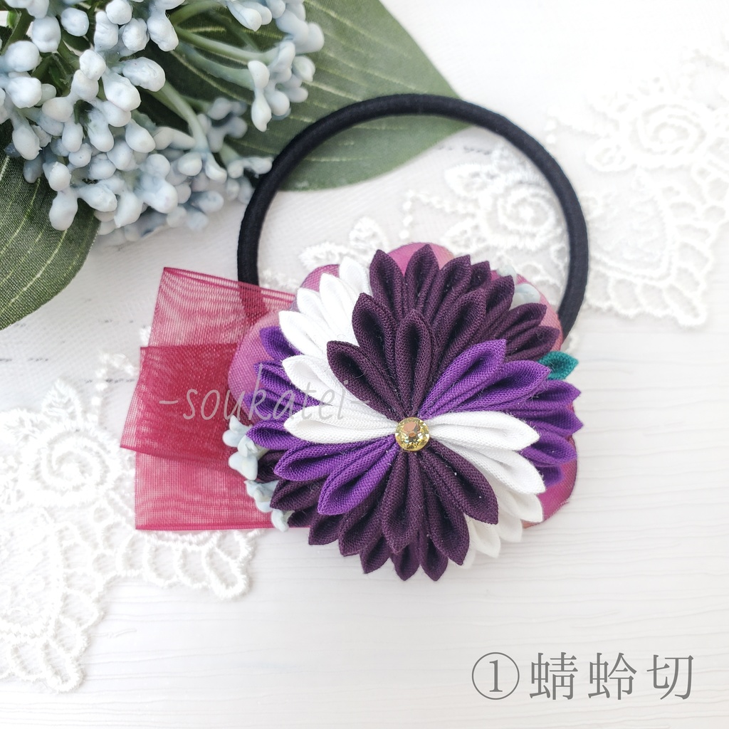 近侍つまみのヘアゴム*天下三名槍*