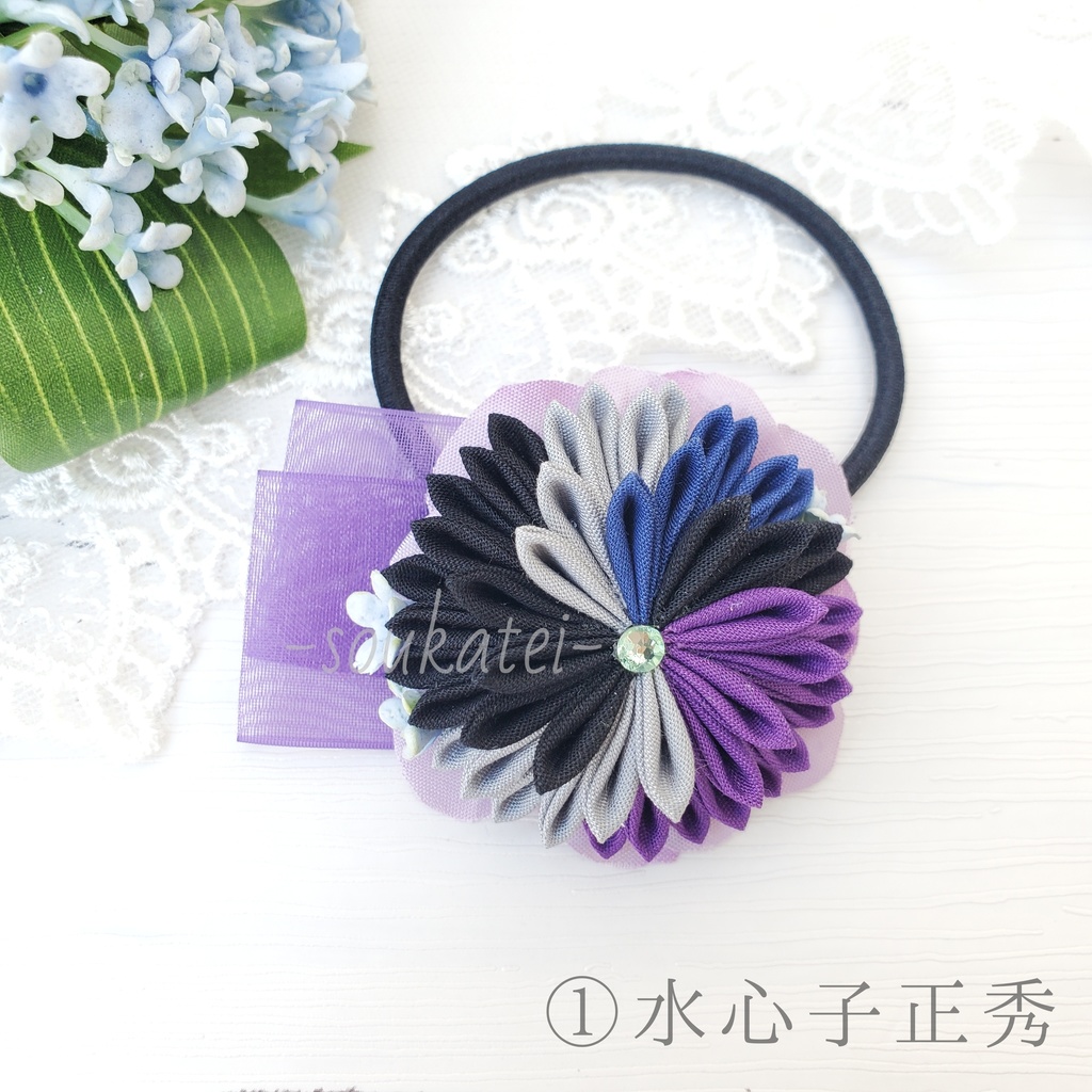 近侍つまみのヘアゴム*江戸三作*