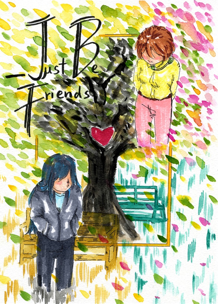 _Just Be Friends