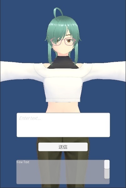 無料版【VRM1.0対応】AI対話アプリ「AIboumaker2(相棒メーカー)」