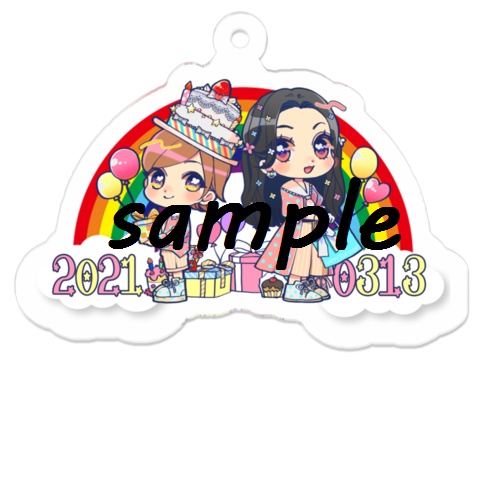 【再々販】サトセリ生誕祭2021記念アクリルキーホルダー