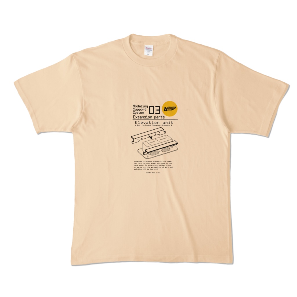 モデリングサポートツール　Tシャツ