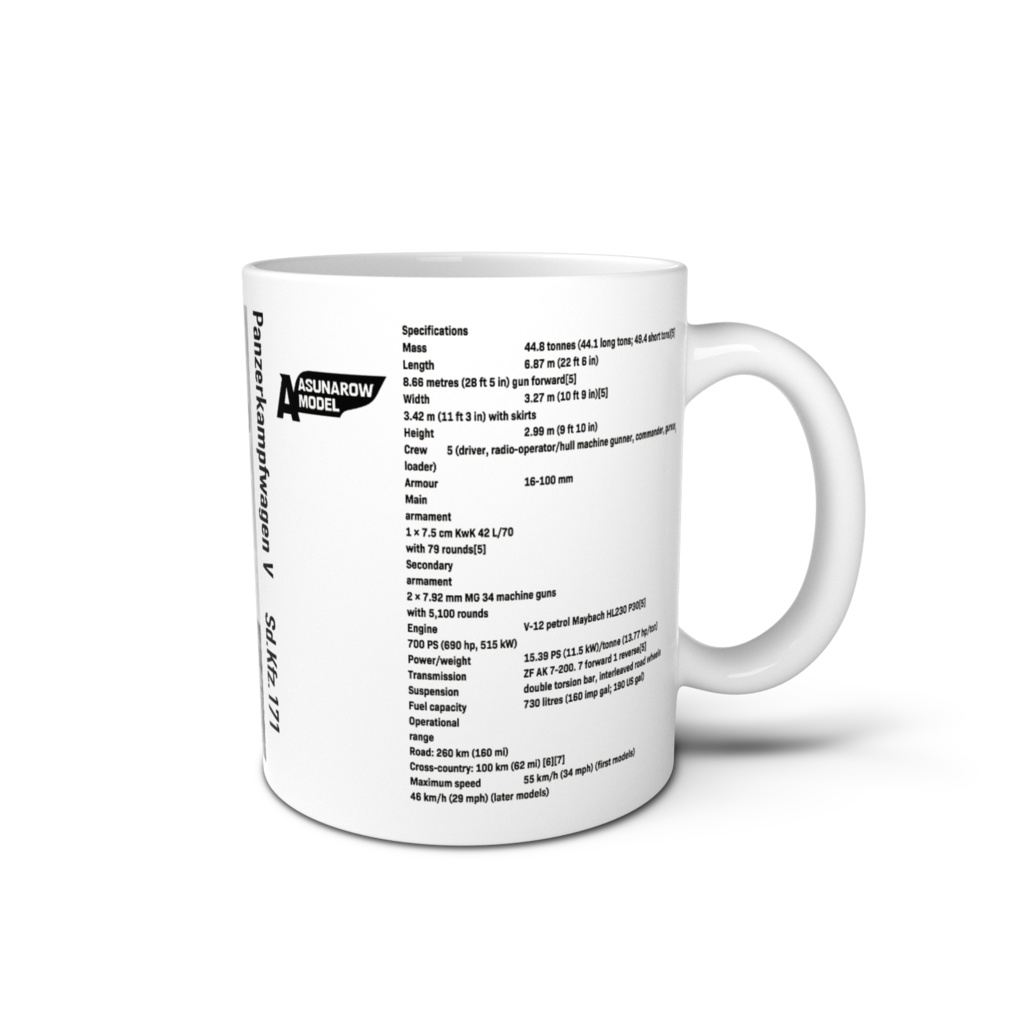 PANZER マグカップ No.2 パンサー