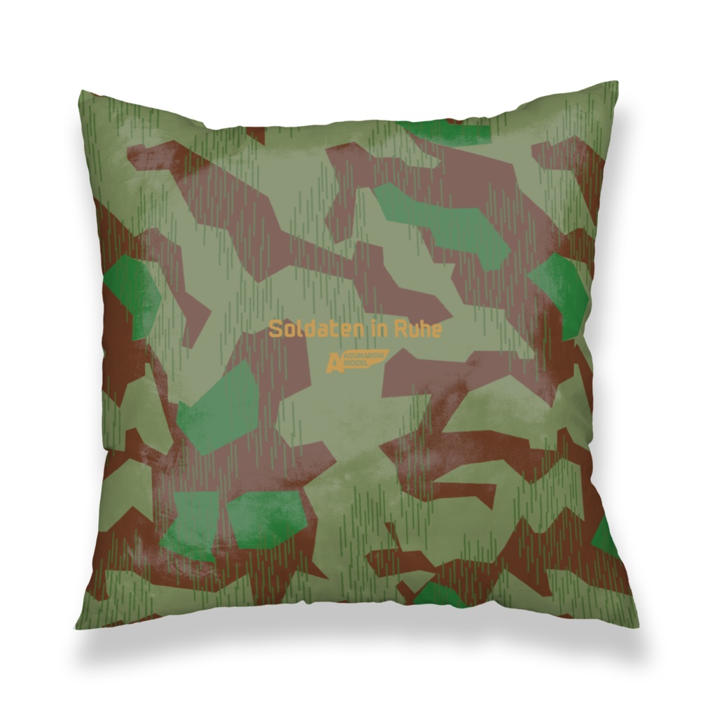 Buntfarbenaufdruck スプリッターパターンのクッションカバー