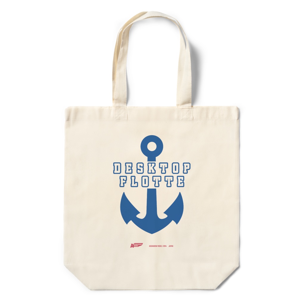 DESKTOP FROTE　エコバック