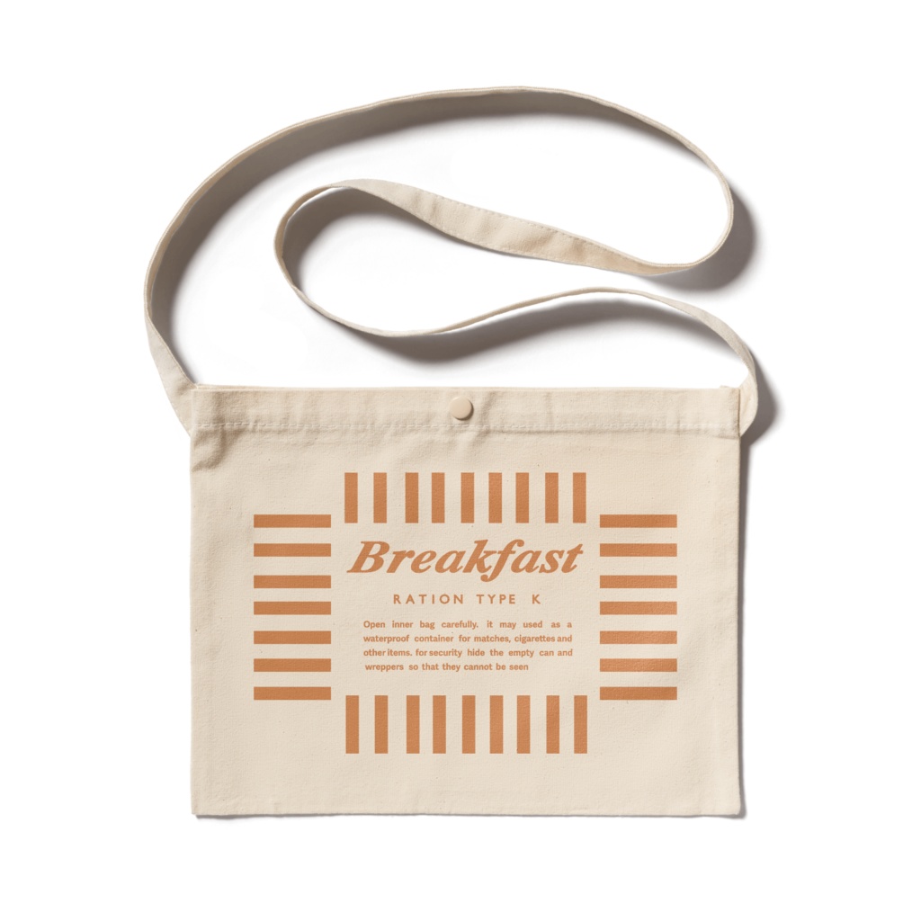 US WWII K Ration Breakfast　サコッシュ