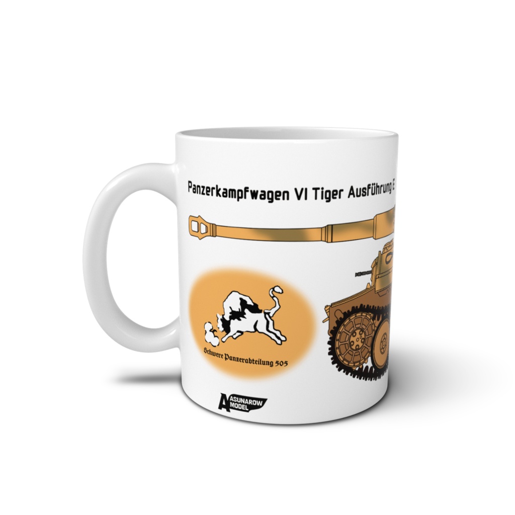 タイガー1 イラストマグカップ 第505重戦車大隊 1943