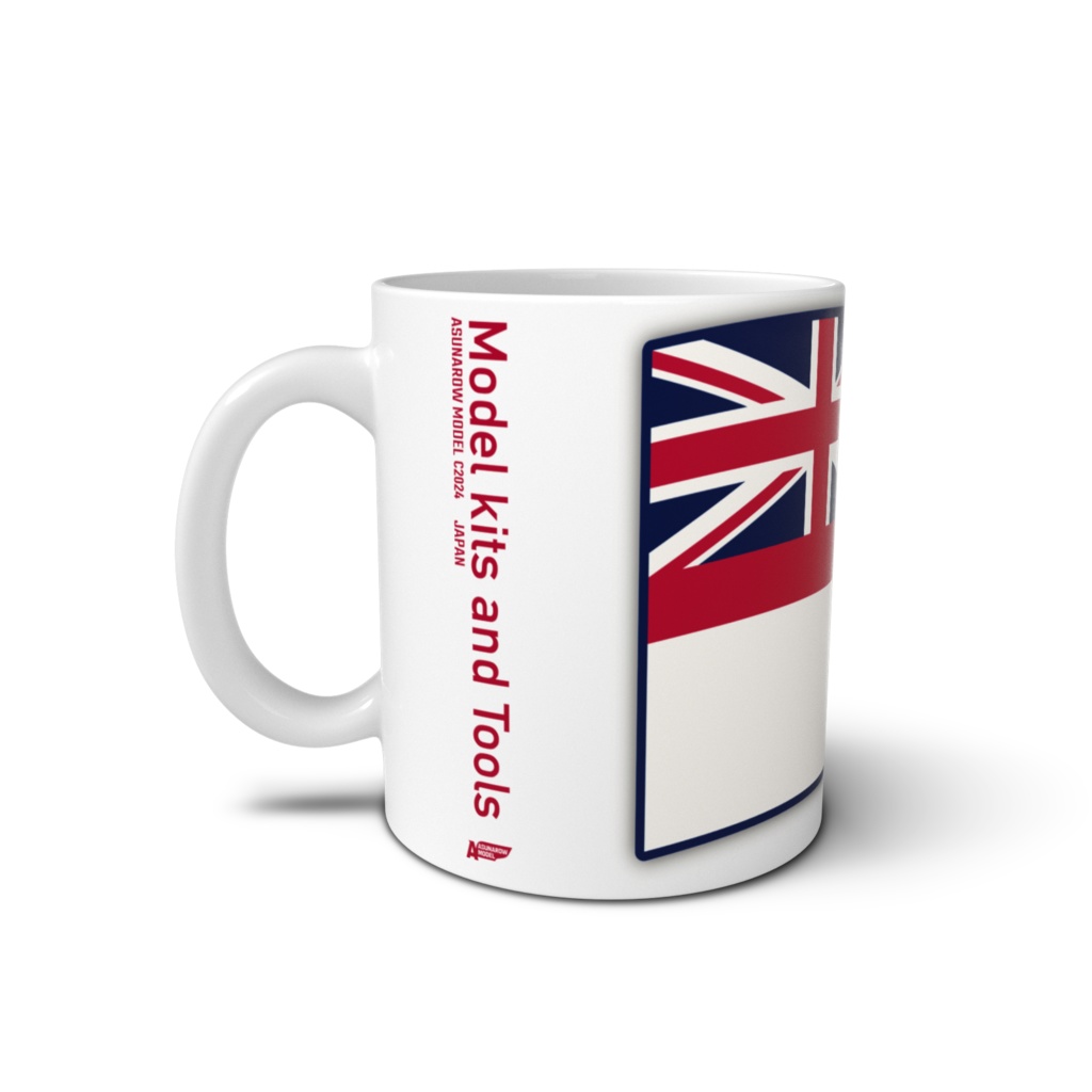 イギリス海軍 軍艦旗 ホワイトエンスン