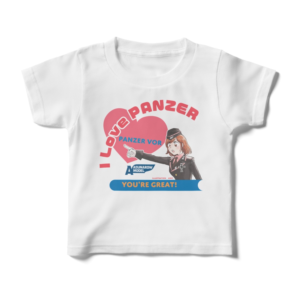 キッズTシャツ 戦車が好き!