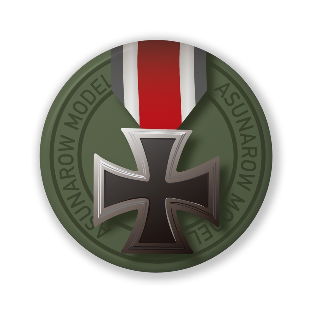 クロスオブアイアンの缶バッジ