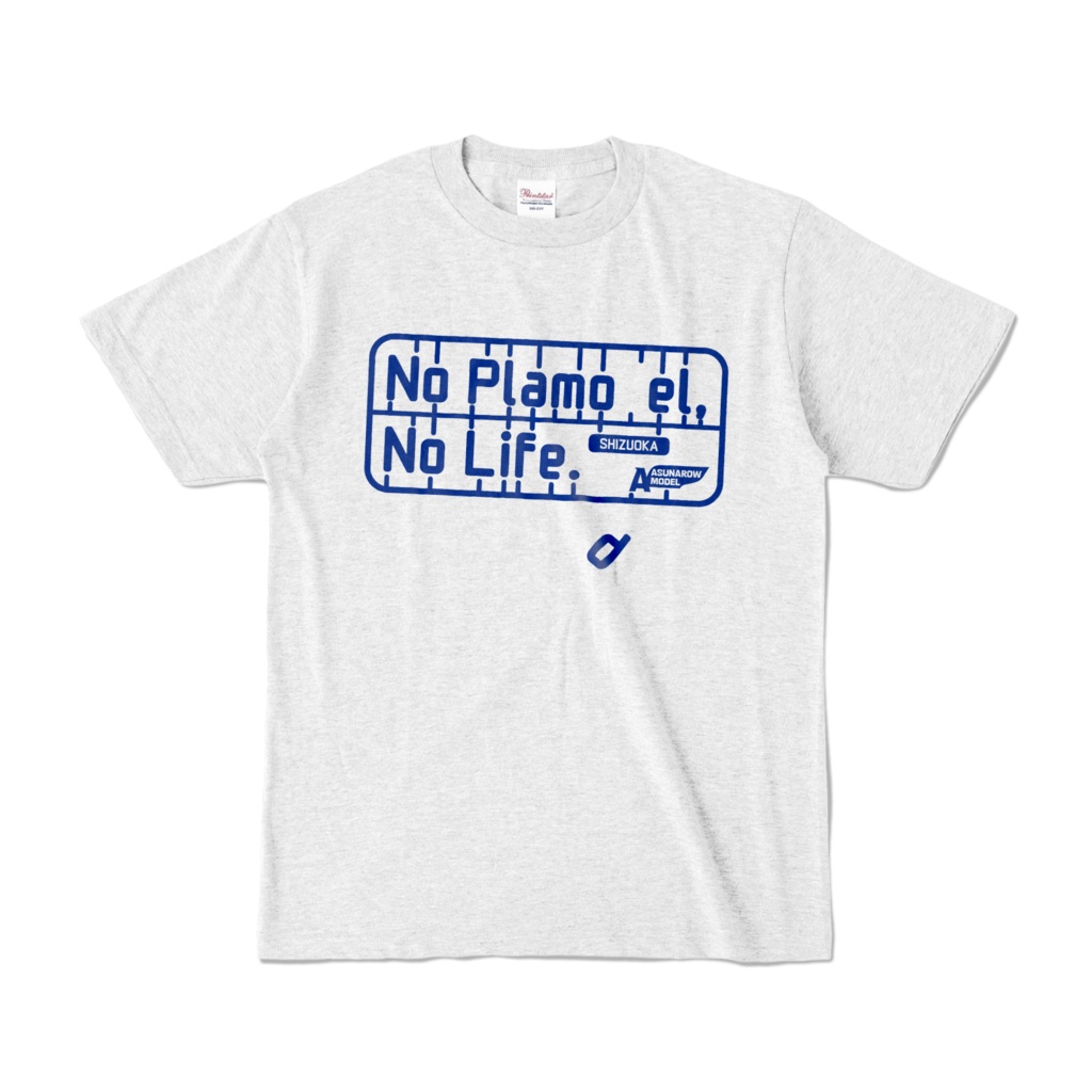 ノープラモ,ノーライフ　Tシャツ