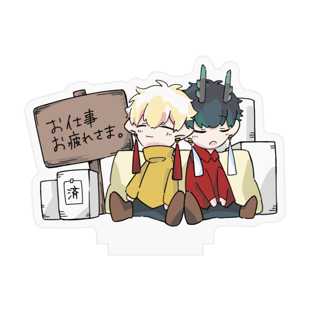 【PFLS】オド&ルペラ すやすやアクリルスタンド(背景あり)