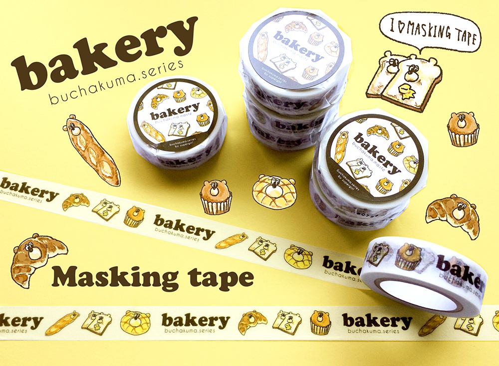 ぶちゃくま。bakeryマスキングテープ