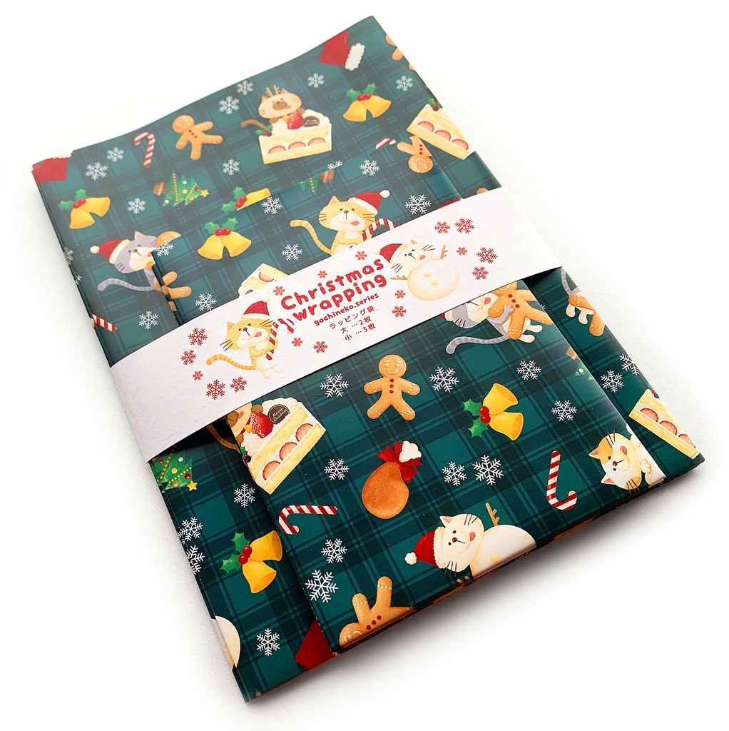 クリスマスラッピング袋【ごちそうとネコ】