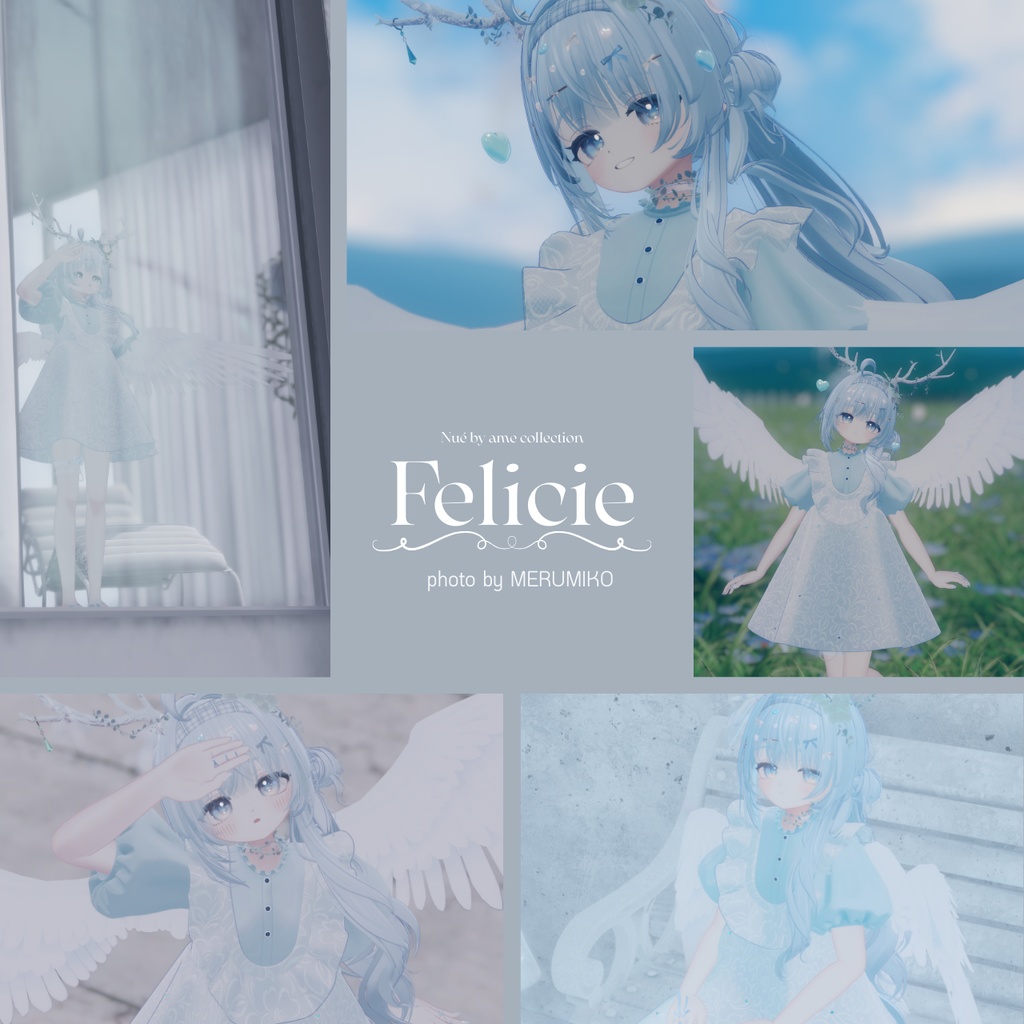 Felicie - フェリシー【 しらつめ / マヌカ / キプフェル対応】