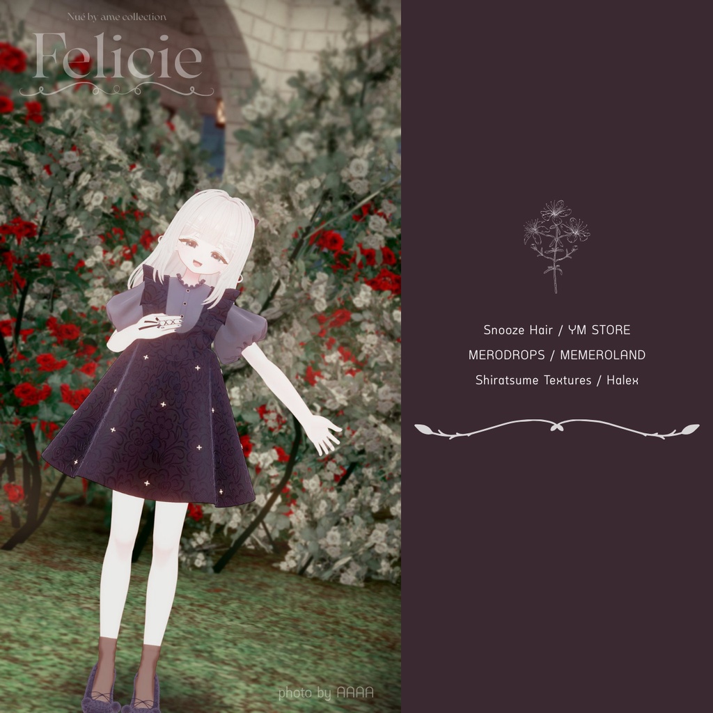 Felicie - フェリシー【 しらつめ / マヌカ / キプフェル対応】