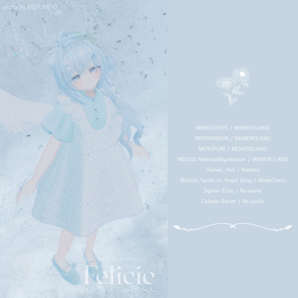 Felicie - フェリシー【 しらつめ / マヌカ / キプフェル対応】