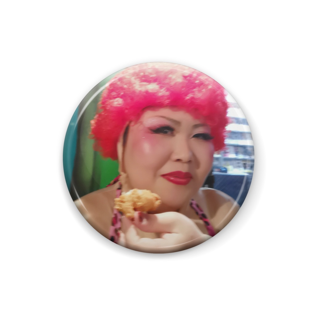 唐揚げ食う？