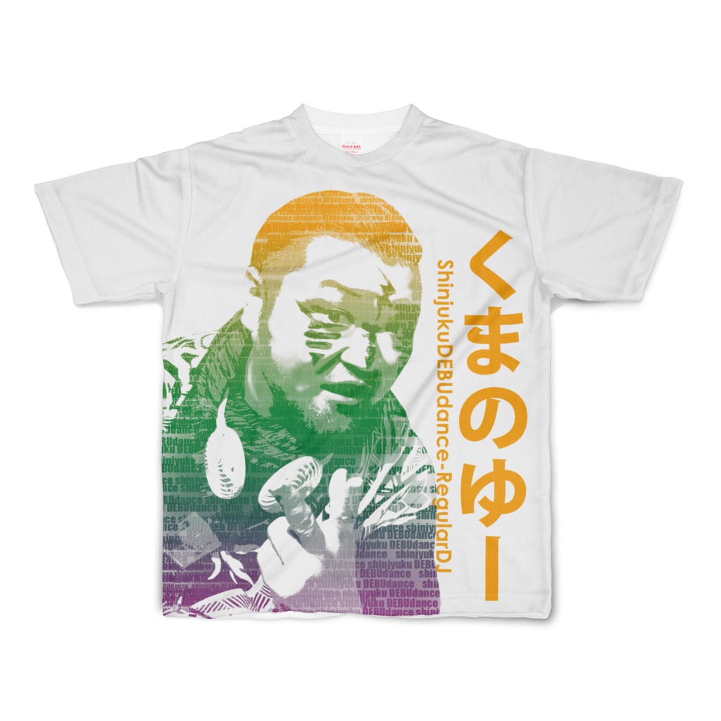 DJ くまのゆー Tシャツ