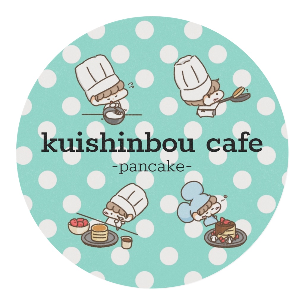 マスキングテープ【kuishinbou cafe -pancake- 】