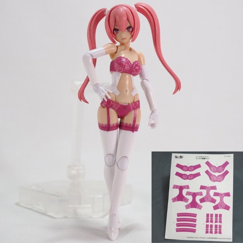 【廃盤】レースランジェリーピンク小悪魔セットRevB（HF-M-Z02B）