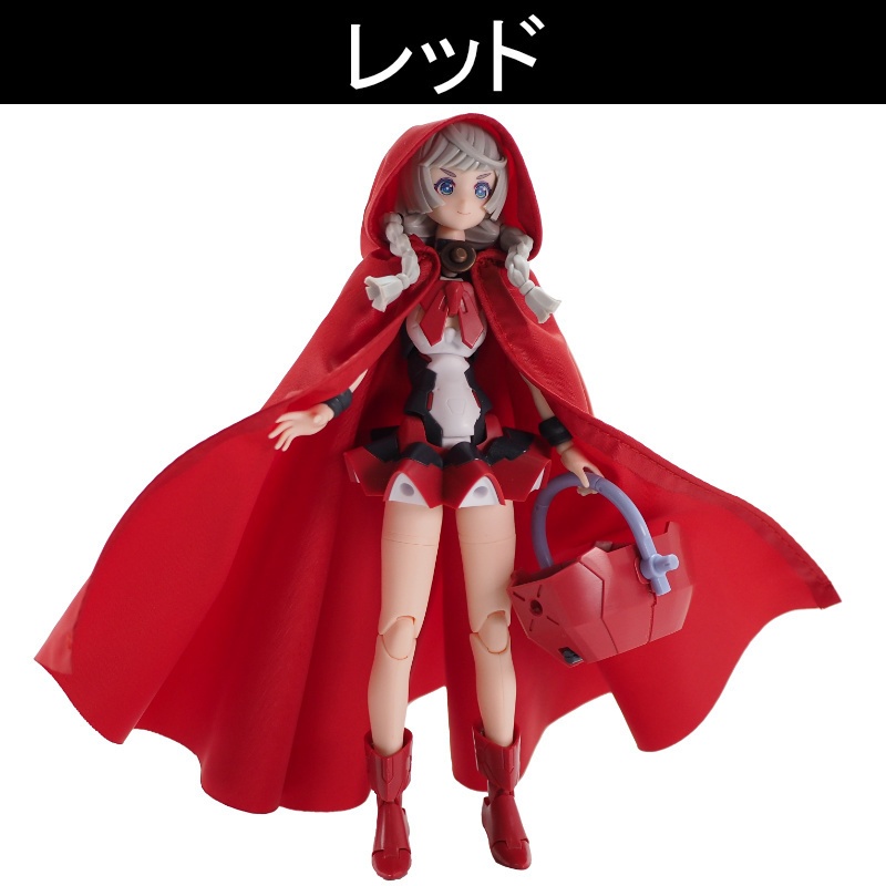 フーディマント