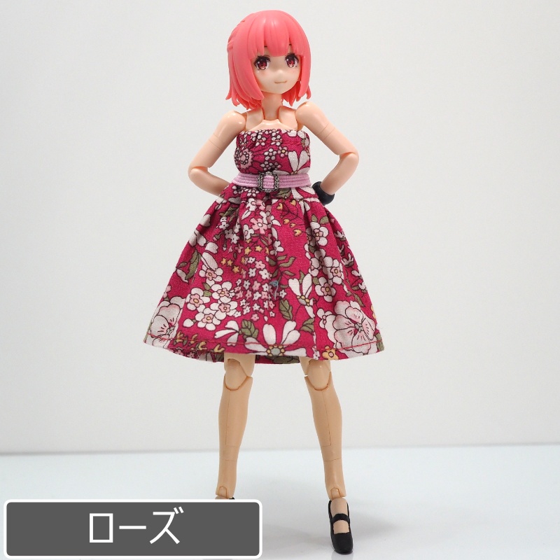 2WAYわんぴーすかーと