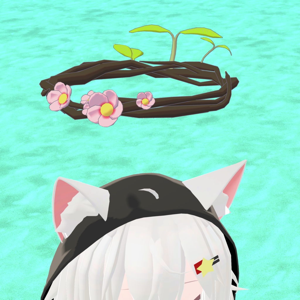 プラントヘイロー