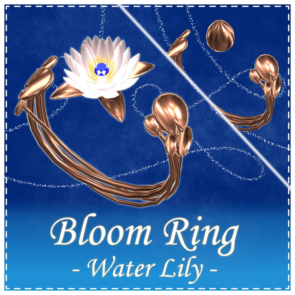 花ひらく指輪 Bloom Ring -WaterLily-
