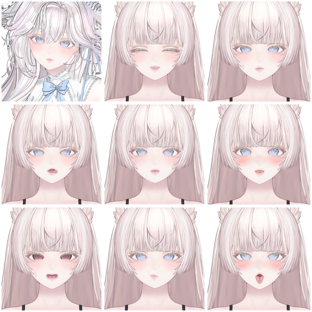 ʚ Lumina Face BlendShape Animation ɞ
