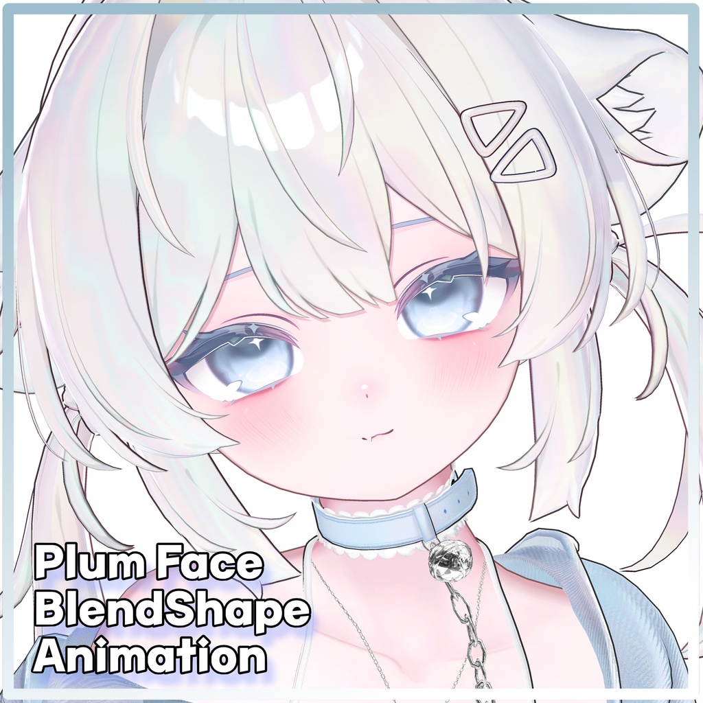 !SALE! ʚ Plum Face BlendShape Animation ɞ