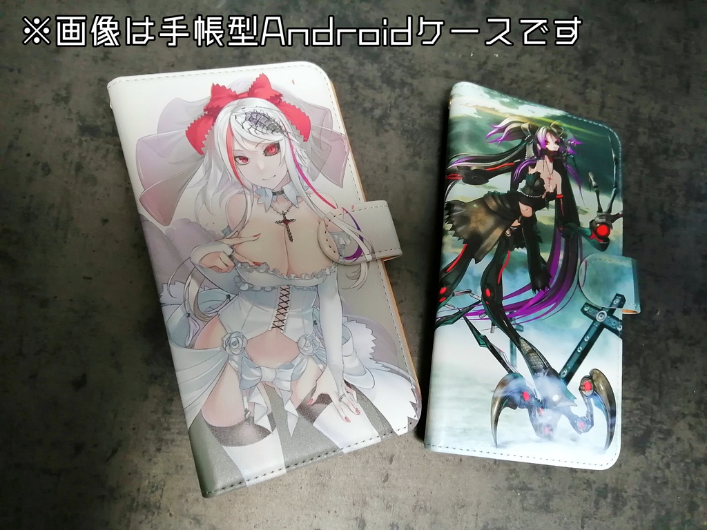 【シーエ・クロワ】手帳型iPhoneケース(ベルトなし)