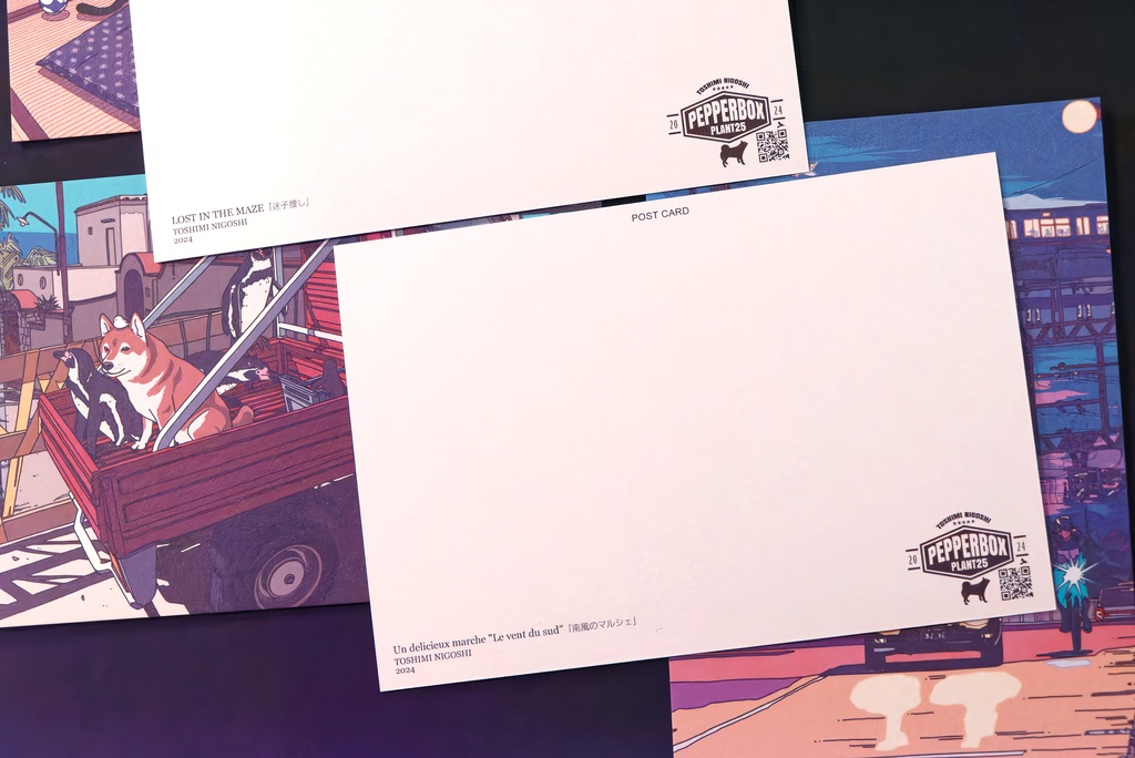 ポストカード【8種】