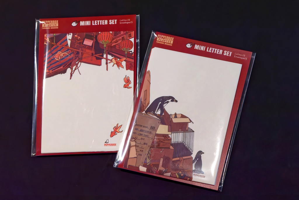 ミニレターセット【2種】