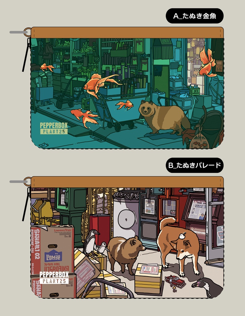 ［期間限定受注］合皮コイン・パスケース