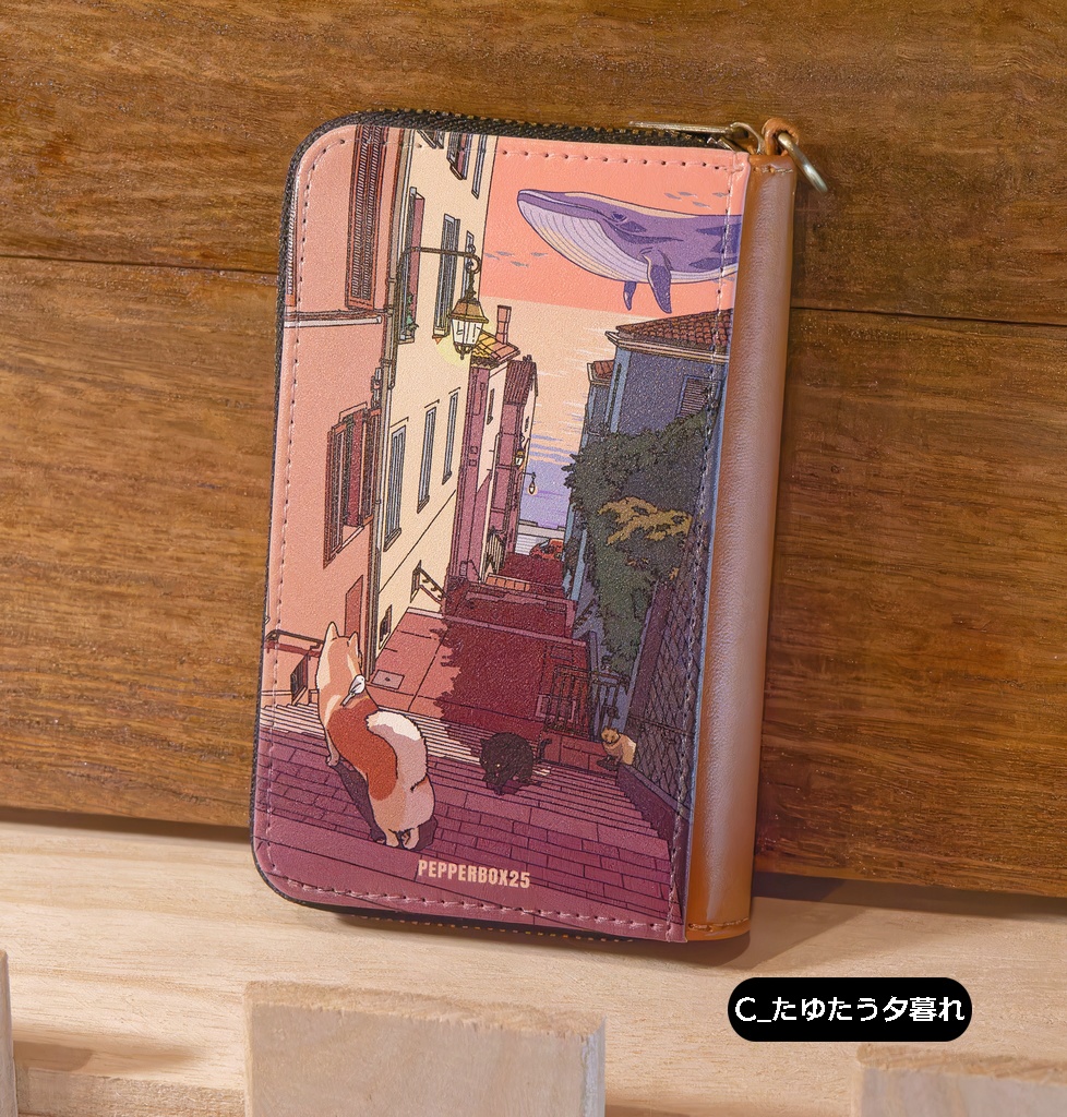 合皮コイン・パスケース