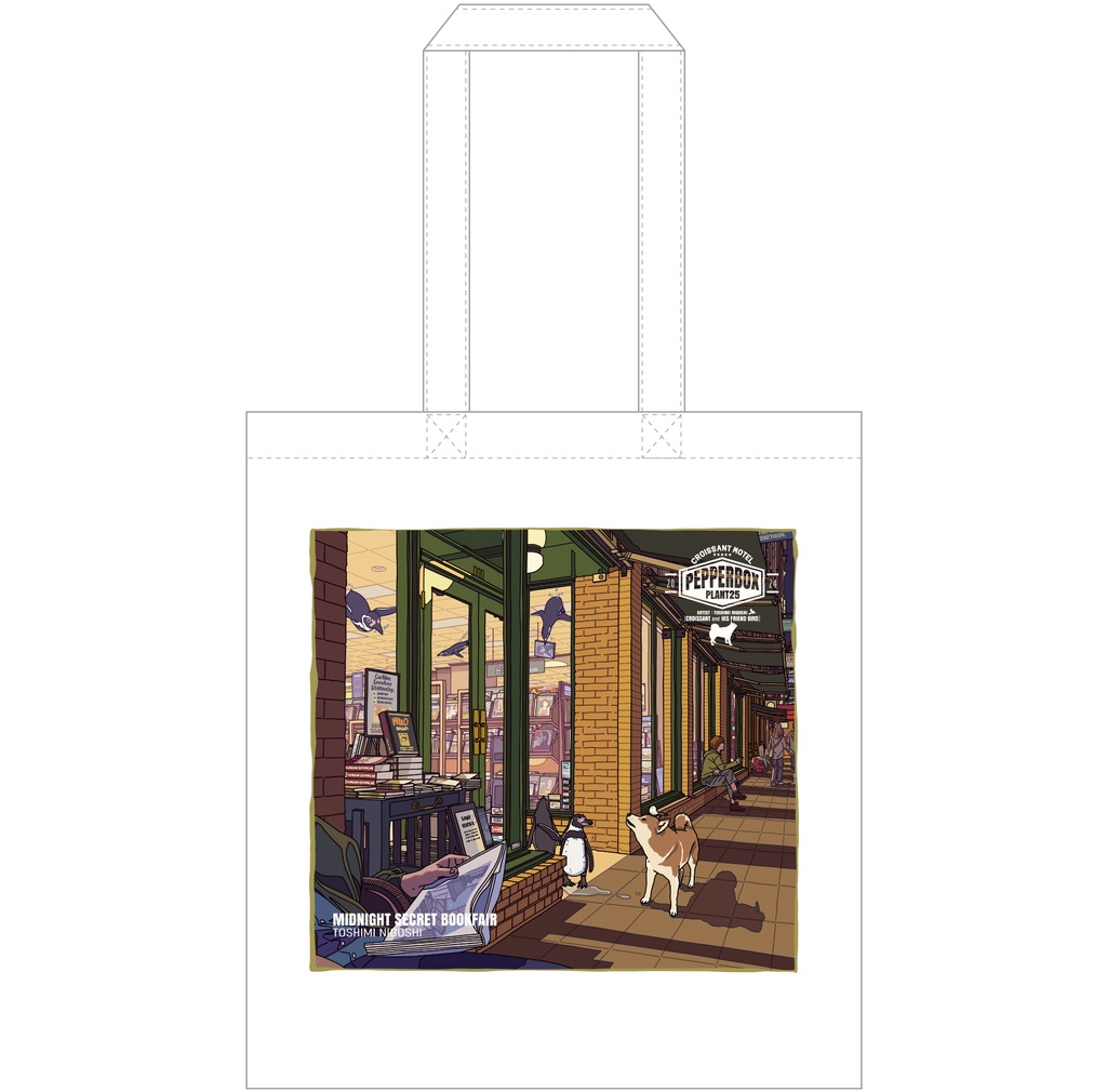 A3コットントートバッグ