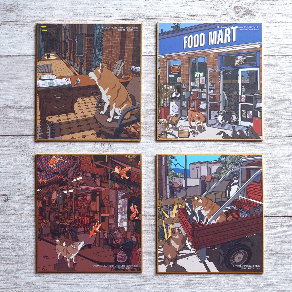 ミニ色紙＜4種コンプリートセット＞