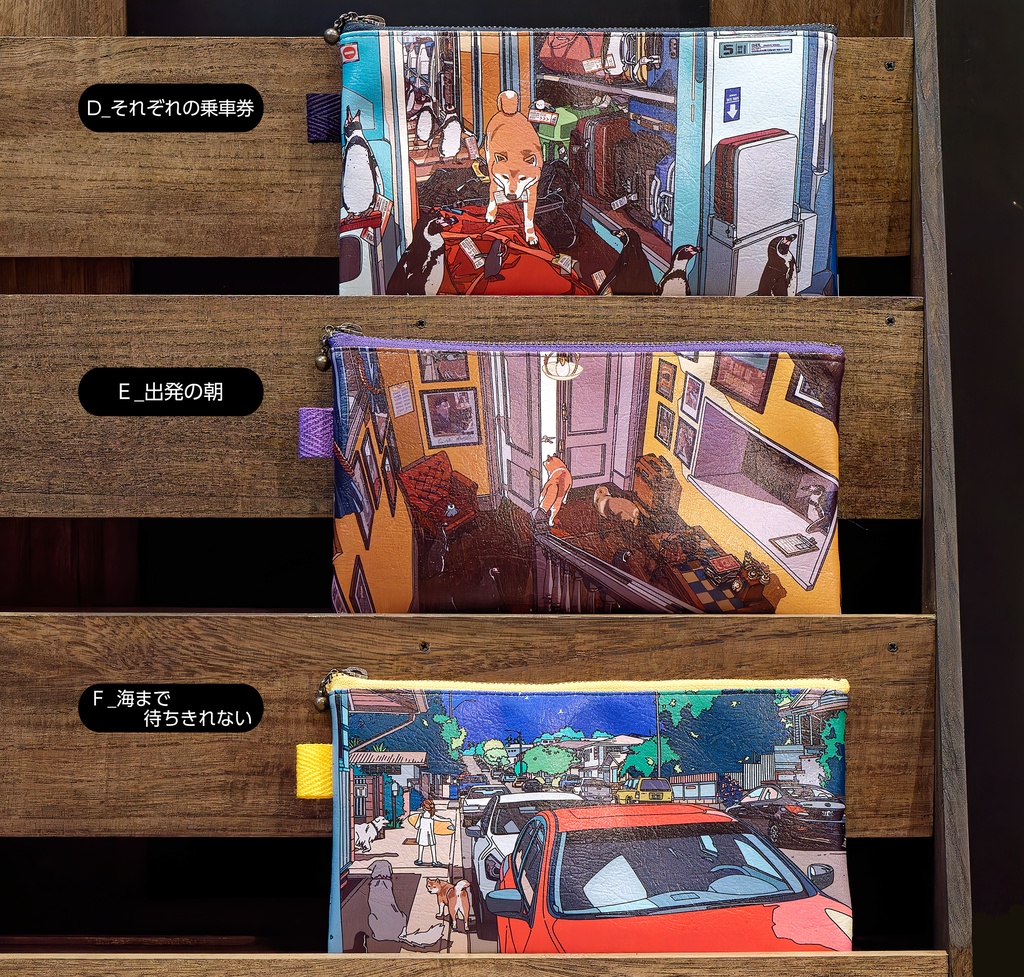 合皮平型ポーチ【6種】