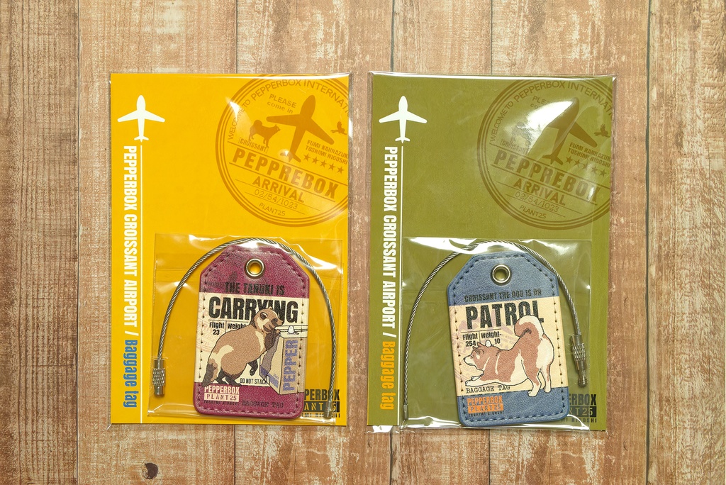 ラゲッジタグ風キーチェーン