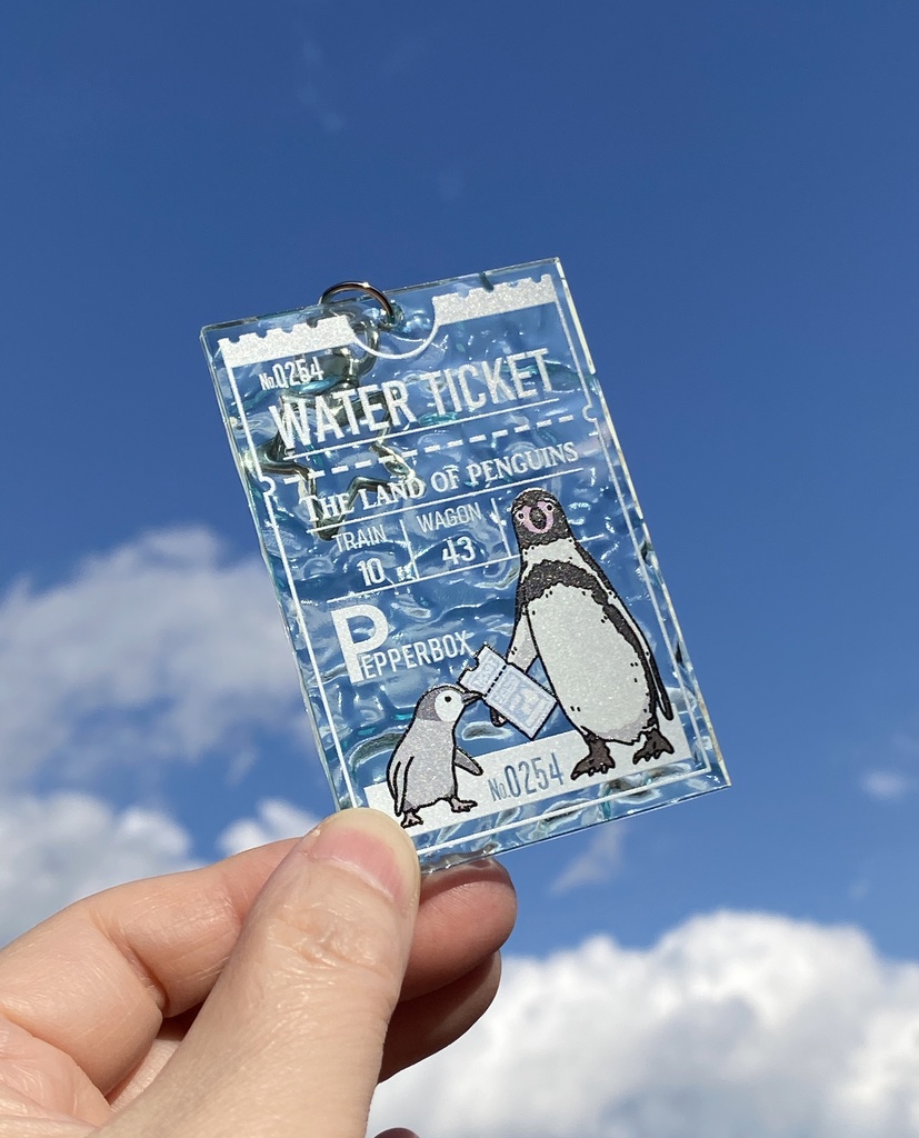 水チケットアクリルキーホルダー